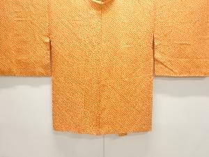 本総絞り斜め縞模様羽織